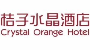 桔子水晶上海北外滩酒店 Logo
